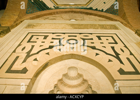 Intérieur de la cour intérieure de la mosquée Isa Bey 14e siècle, Selcuk, Turquie Banque D'Images