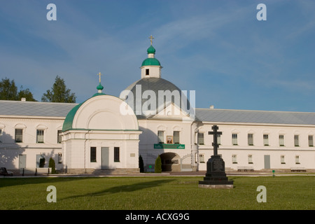 Alexander-Svirsky Monastère, Oblast de Léningrad, en Russie. Banque D'Images