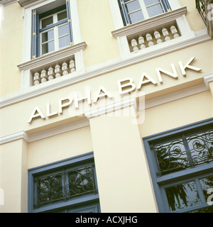 Alpha Bank Plaka Athènes Grèce Banque D'Images