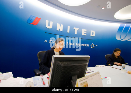 Billetterie United Airlines Hong Kong Banque D'Images