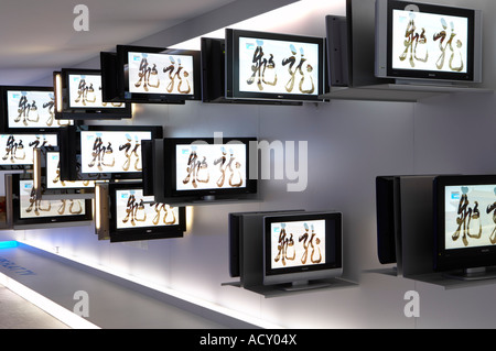 Les Internationaux de l'exposition de la radio et de la télévision avec écran plat Philips 2006 - moniteurs, Berlin, Allemagne Banque D'Images