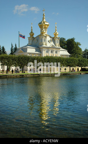 Grand Palais, Peterhof, Russie Banque D'Images