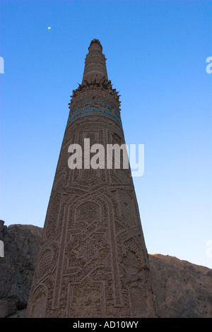 L'Afghanistan, la province de Ghor, 12e siècle Minaret de Djam Banque D'Images