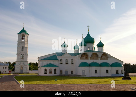 Alexander-Svirsky Monastère, Oblast de Léningrad, en Russie. Banque D'Images