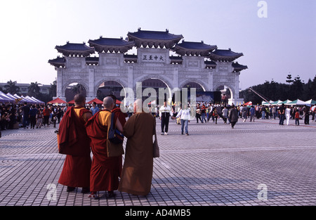 Chiang kei skek memorial gate Banque D'Images