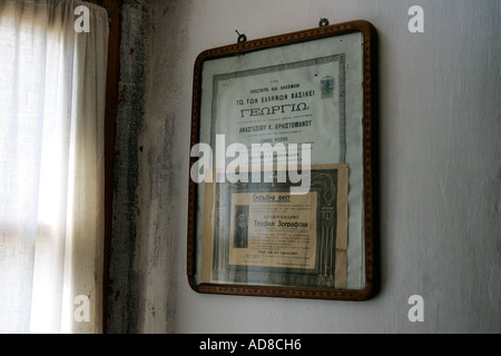 Le mont Athos Terre Sainte le Christianisme la religion orthodoxe patrimoine ancien moine blanc sûr St George Zograph monastère autel Zografos Banque D'Images