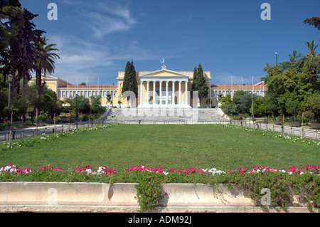 La salle des congrès et expositions Zappeion dans le jardin National d'Athènes, Grèce Banque D'Images