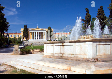 La salle des congrès et expositions Zappeion dans le jardin National d'Athènes, Grèce Banque D'Images