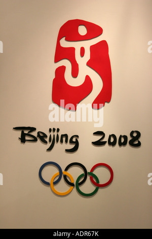 Broche Pin's Mascotte NBC Paon Jeux Olympiques Pékin 2008 Sur Carte, Par Aminco