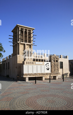 Tour éolienne traditionnelle à Dubaï Banque D'Images