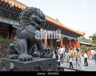 Gardiennage Paiyun Lion Gate Cloud Gate dissiper Palais d'Asie Chine Beijing Banque D'Images