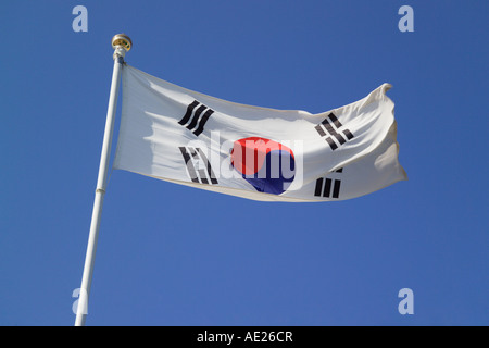 Drapeau de la Corée du Sud Banque D'Images