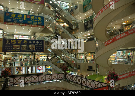 (Lo Wu Luo Hu) Commercial City Shopping Mall Plaza à Shenzhen Chine Banque D'Images