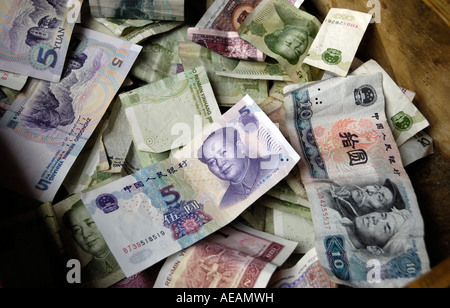 RMB chinois 22 Aug 2007 changements de rechange Banque D'Images