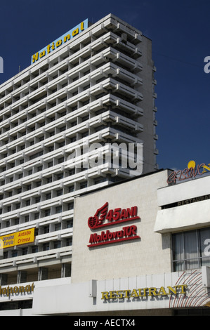 Chisinau, Hôtel National Banque D'Images