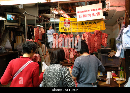 Gage boucher de rue dans le centre de Hong Kong Banque D'Images