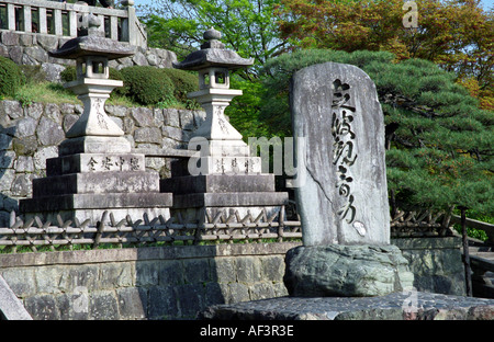 Lanternes en pierre dans la région de Temple Kiyomizu Kyoto au Japon Banque D'Images