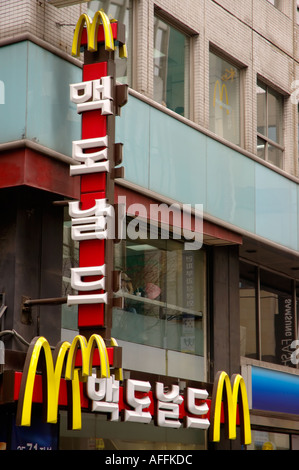 McDonalds à Séoul en Corée du Sud Banque D'Images