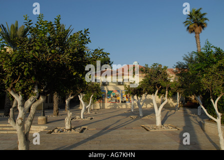 Cour de Centre Suzanne Dellal dédié à la danse et du théâtre dans le quartier de Neve Tzedek Tel Aviv ISRAËL Banque D'Images