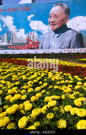 Une fresque à Shenzhen qui commémore Deng Xiao Ping fondation de Chine s première Zone économique spéciale Banque D'Images