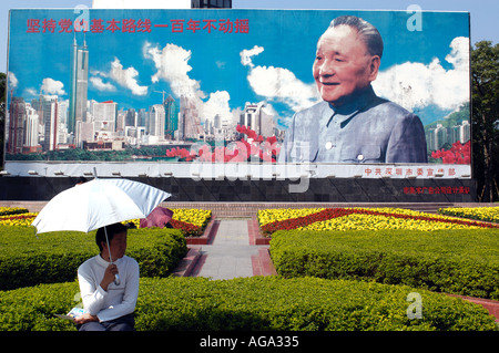 Une fresque à Shenzhen qui commémore la fondation de la Chine Deng XiaoPings s première Zone économique spéciale 2005 Banque D'Images