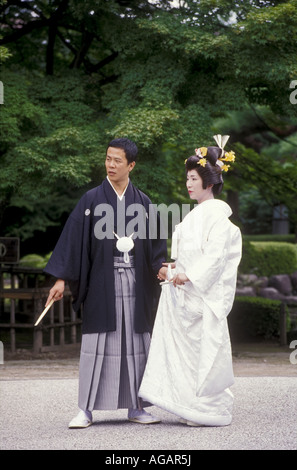 Mariés à un mariage traditionnel au Japon Banque D'Images