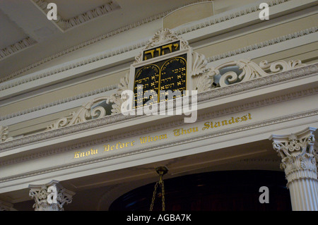 Synagogue Kahal Kadosh Beth Elohim Charleston en Caroline du Sud Banque D'Images