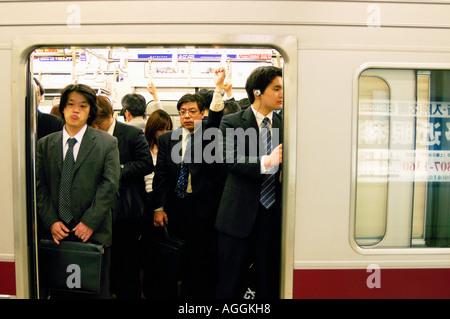 Métro bondé, Tokyo, Japon Banque D'Images