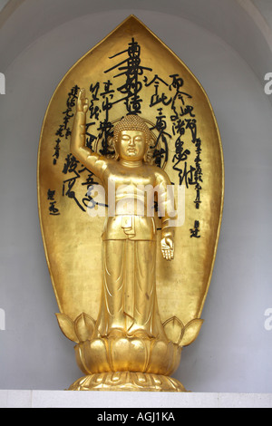 La pagode de la paix Battersea Banque D'Images