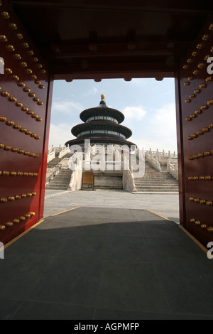 Le Temple du Ciel Pékin Chine Août 2007 Banque D'Images