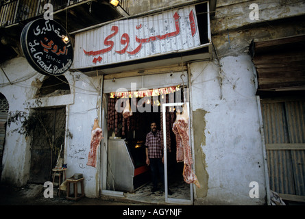 Boucherie sur ce qui était l'ancienne ligne verte divisant Beyrouth ouest d'est Beyrouth durant la guerre au Liban Banque D'Images