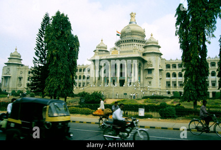 Inde du Sud, Karnataka Bangalore Légende Local Government Building Banque D'Images