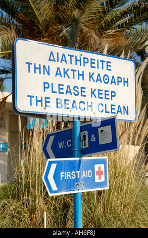 Veuillez garder la plage propre signe sur la plage de Nissi près de Ayia Napa sur l'île Méditerranéenne de Chypre UE Banque D'Images