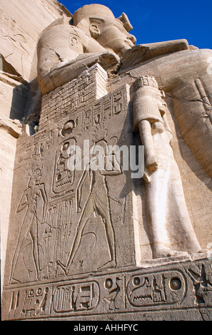 Égypte, vallée du Nil Abu Simbel Banque D'Images