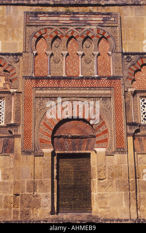 La Cathédrale Mezquita (mosquée) à Cordoba, Espagne Banque D'Images