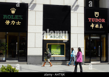 Cher surveiller les vendeurs Oriental Plaza Beijing Chine Banque D'Images