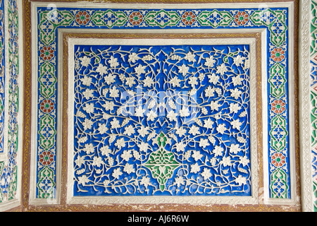 Tachkent - Musée d'arts appliqués Banque D'Images