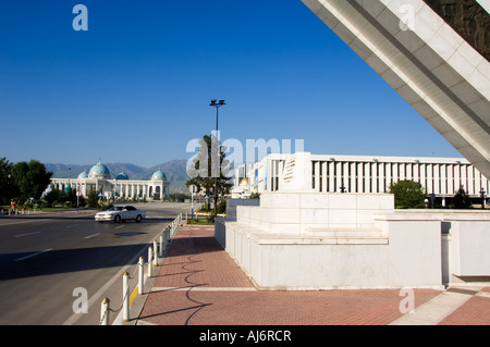 Palais du Gouvernement du Turkménistan Ashgabat Banque D'Images