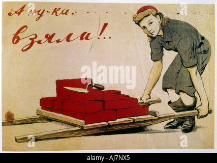 "Faisons-le", poster, russe, 1944. Artiste : J'Serebriany Banque D'Images