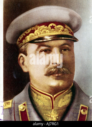 Joseph Staline, leader soviétique, c1945. Artiste : Inconnu Banque D'Images