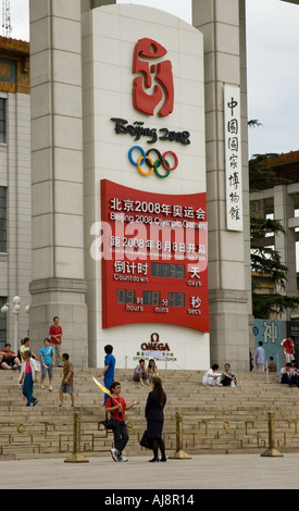 Les gens la National Art Gallery, préparation des Jeux Olympiques de Beijing 2008 Banque D'Images