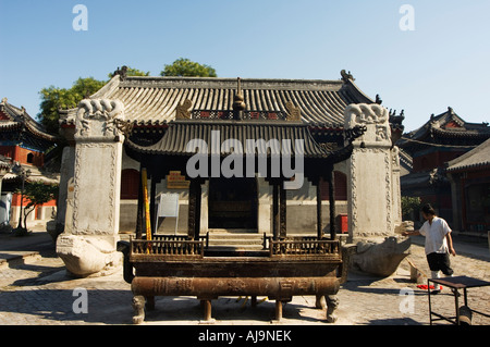 Nuage Blanc Baiyun Temple Beijing Chine Banque D'Images