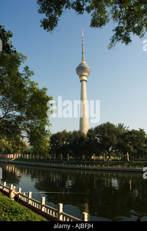 La tour CCTV China Central Television est le radiodiffuseur public national du pays Chine Beijing Banque D'Images