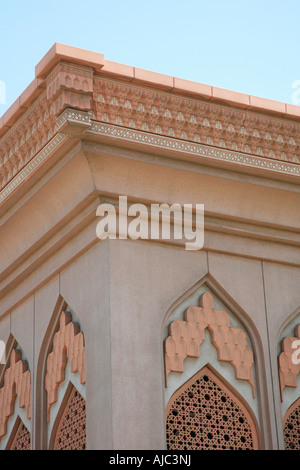 Détails d'une mosquée à Sharjah Cultural Square Banque D'Images