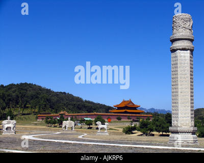 Tombes impériales de l'Empereur Kangxi des Qing Dynasity dans l'Est de Pékin l'histoire mondiale de l'UNESCO des sites du patrimoine mondial Banque D'Images