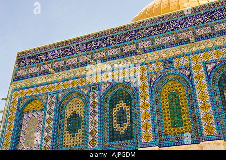 Israël Jérusalem Élaborer mosaïque décorative couvrant le Dôme du Rocher Masjid Sakhrah Qubbat comme Kipat Hasela Banque D'Images