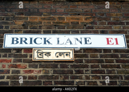 Brick Lane E1 London street sign Banque D'Images