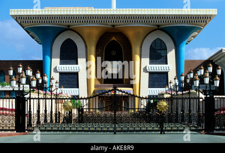 OM, Oman, Muscat, Muscat, Arbeitspalast Altstadt von von le Sultan Qaboos Banque D'Images
