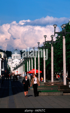 Kaunas, Laisves-Allee Freiheitsallee (die Fussgängerzone) entstand 1982 als erste Fussgängerzone der Sowjetunion. Den nördlichen Banque D'Images