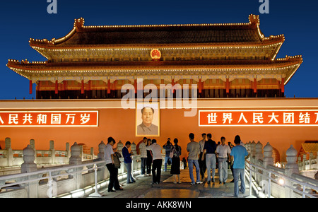 Tour-porte Tienanmen à la Cité Interdite, la Place Tienanmen Beijing Chine Banque D'Images